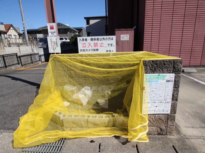 物件外観写真5　(建物設備)