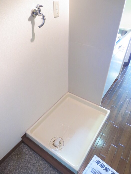 物件内観写真9　(洗濯機置場)