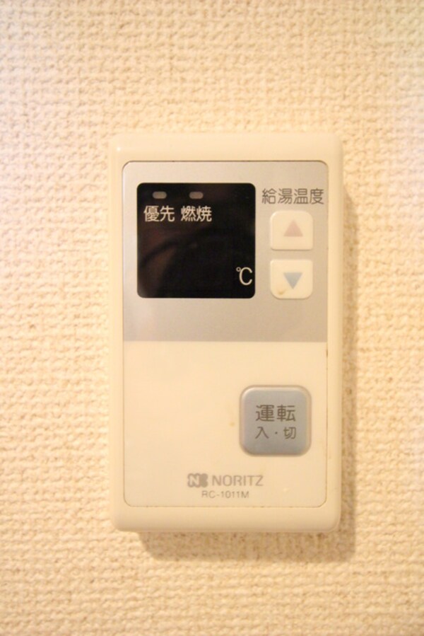 周辺環境
