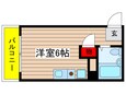 マンションＡＡの間取図