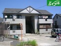 メルベーユ小坂