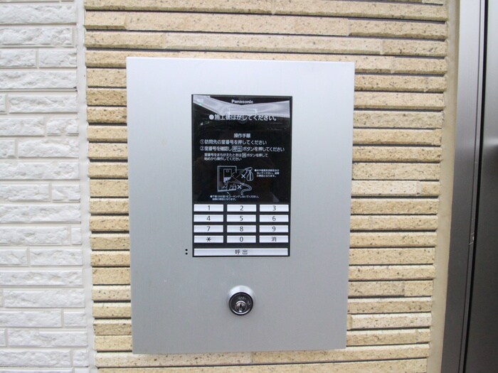 物件外観写真3　(建物設備)