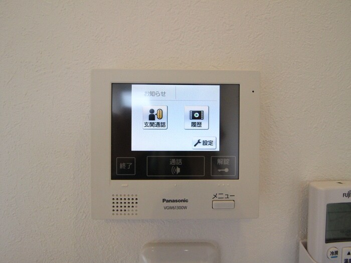 物件内観写真21　(内観写真)