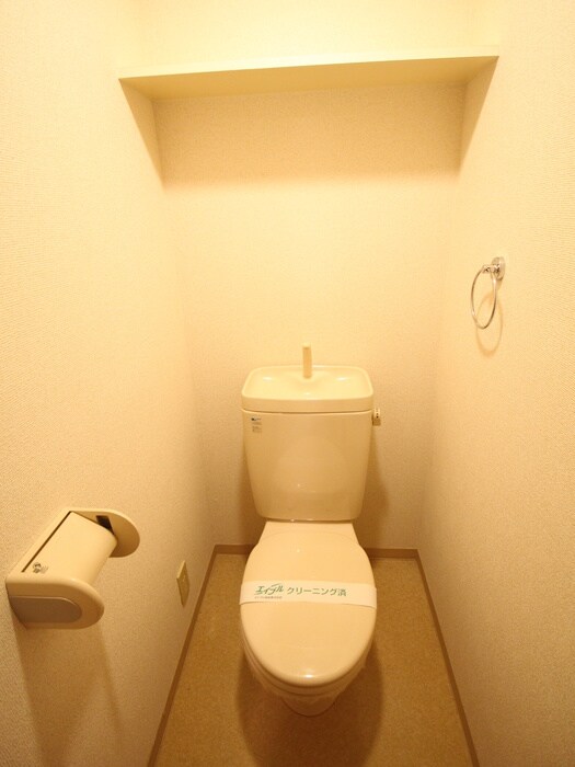 物件内観写真10　(トイレ)