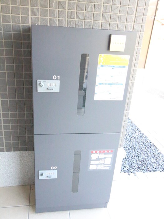 物件外観写真6　(建物設備)