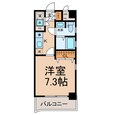 ＨＩＬＬ ＨＯＵＳＥ ３の間取図