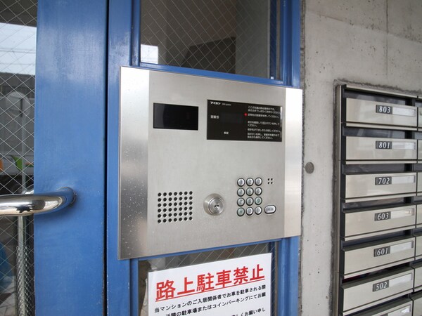 建物設備
