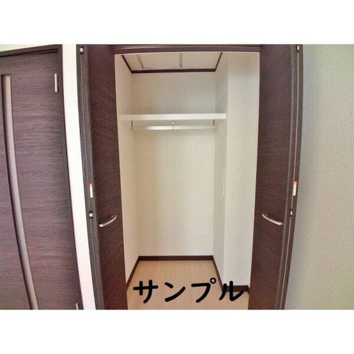 物件内観写真12　(収納)