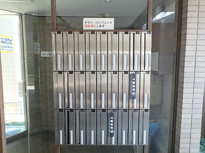 物件外観写真6　(建物設備)