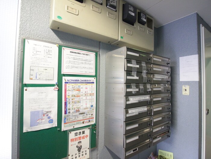 物件外観写真6　(建物設備)