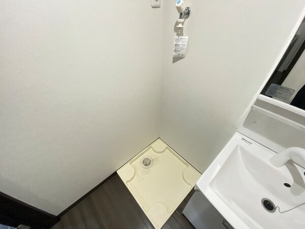 洗濯機置場