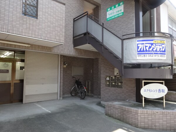 エントランス部分