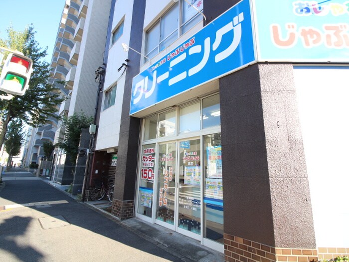 おしゃれ洗濯じゃぶじゃぶ