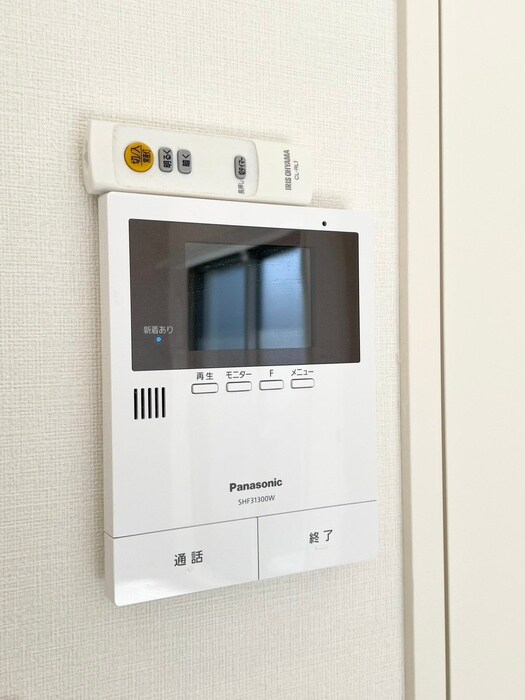 物件内観写真12　(内観写真)