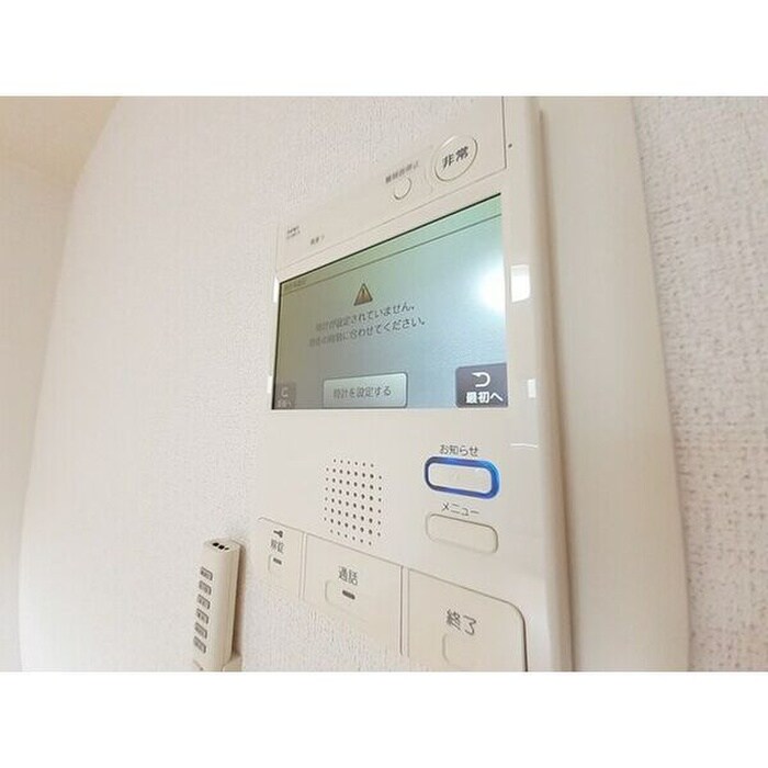 物件内観写真13　(内観写真)