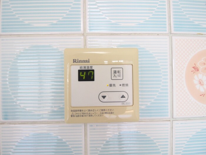 物件内観写真20　(内観写真)