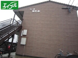 コ－ポゆたか外観写真