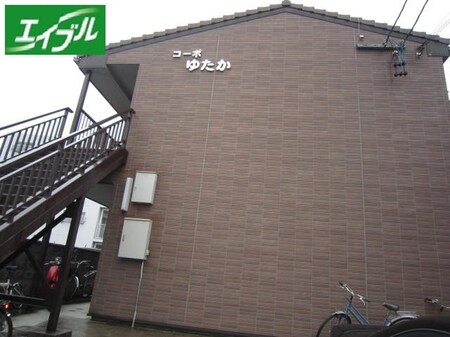 コ－ポゆたか外観写真