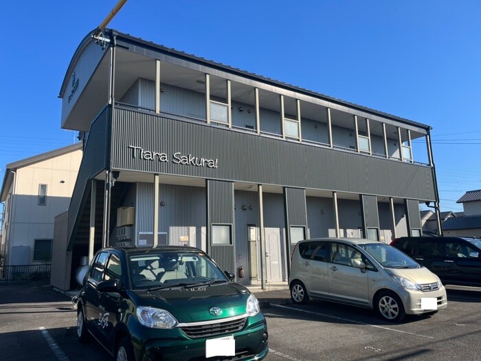 Ｔｉａｒａ　Ｓａｋｕｒａｉの物件外観写真