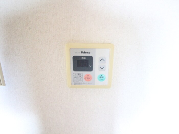 物件内観写真17　(内観写真)