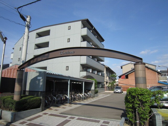 物件外観写真4　(その他)