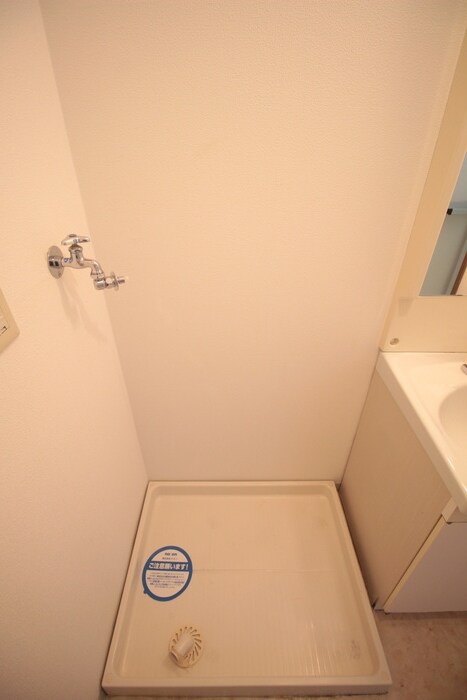 物件内観写真9　(洗濯機置場)