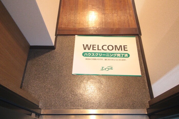 物件内観写真21　(玄関)