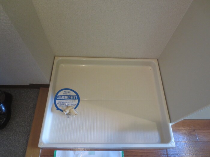 物件内観写真14　(洗濯機置場)