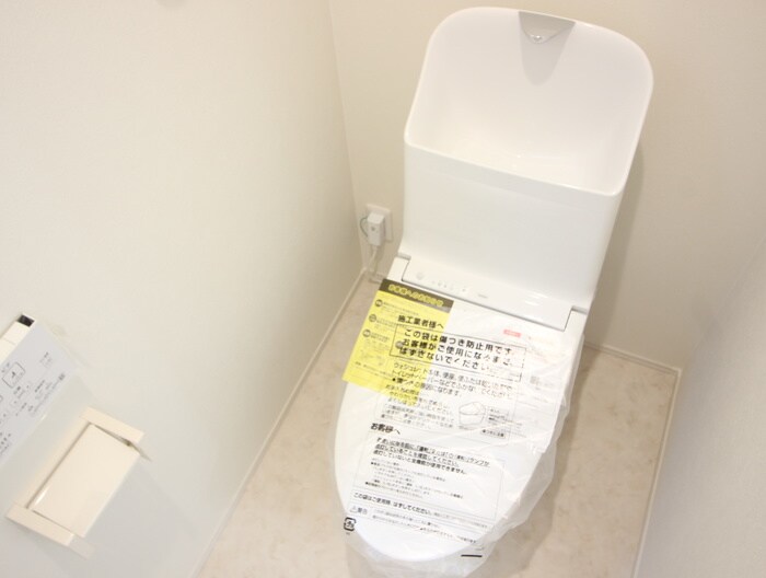 物件内観写真8　(トイレ)