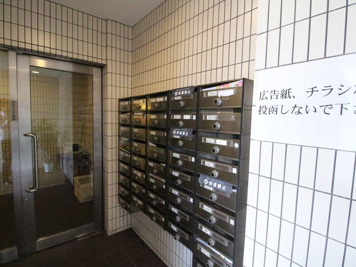 物件外観写真3　(建物設備)