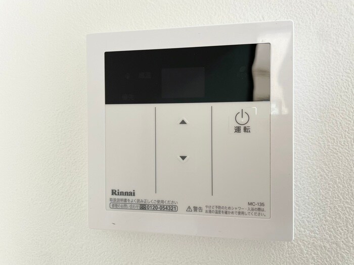 物件内観写真20　(内観写真)