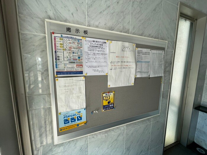 物件外観写真6　(建物設備)