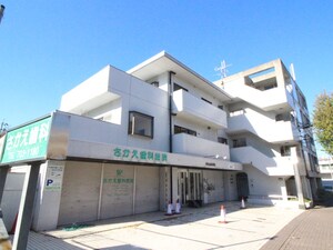 ソノワール本郷外観写真