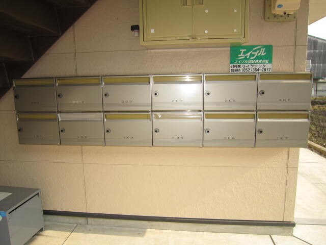 物件外観写真3　(その他)