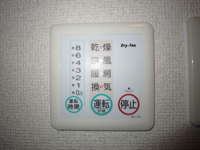 物件内観写真11　(バス／シャワールーム等)