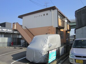 フォ－ブル真能外観写真