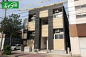 コードソレイユ柳ヶ枝町