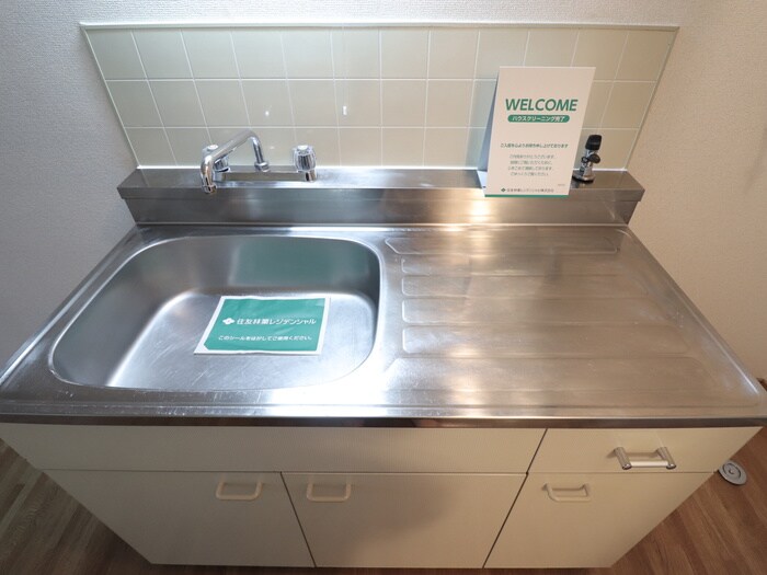 物件内観写真10　(キッチン)