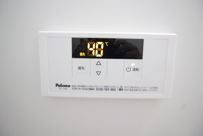 物件内観写真10　(内観写真)