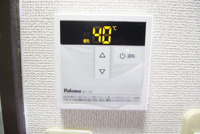 物件内観写真16　(内観写真)