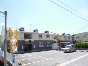 メゾンドフォ－レ三番館外観写真