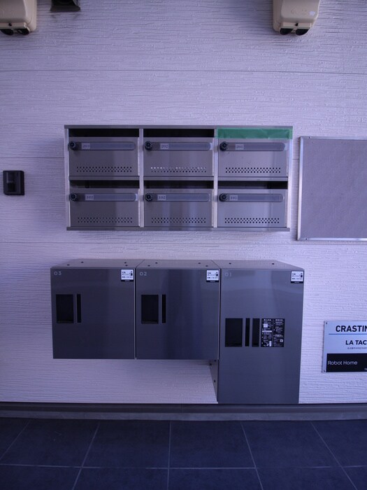 物件外観写真3　(建物設備)