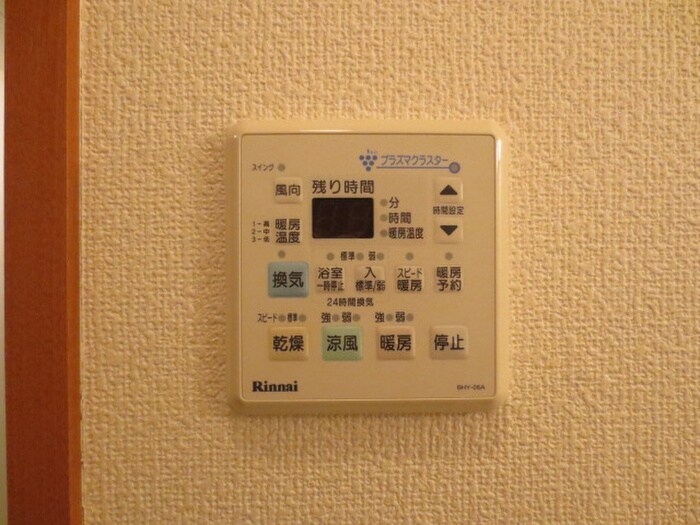 物件内観写真19　(内観写真)