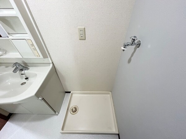 洗濯機置場