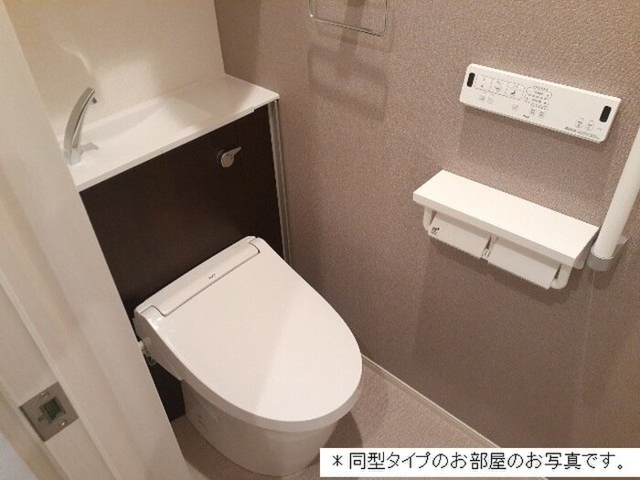 物件内観写真5　(トイレ)