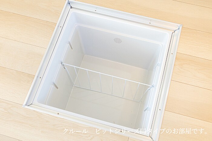 物件内観写真9　(収納)