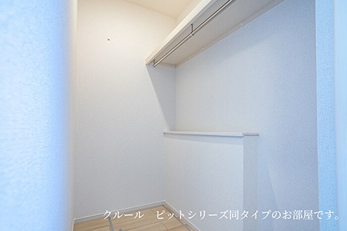 物件内観写真12　(収納)