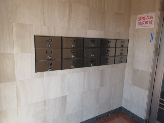 物件外観写真5　(建物設備)