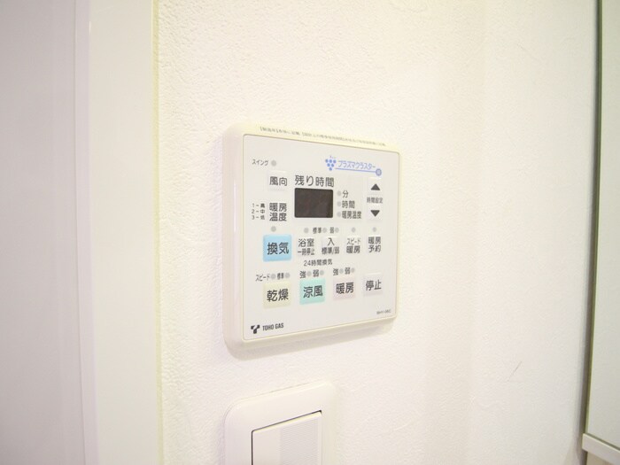 物件内観写真20　(内観写真)