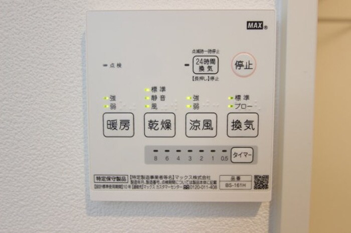 物件内観写真19　(内観写真)